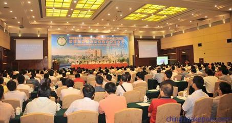精准策划·卓越执行 珠海经销商会议全程落地方案