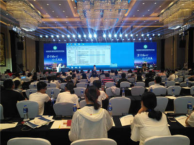 华东地区第15届实验动物科学学术交流会 南昌会务网精细服务保障学术盛会