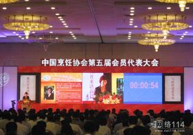从策划到实施 整合演出、展览、会议与会展服务的行业密码