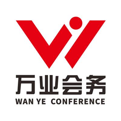 展览 展会黄页 名录 展览 展会公司 厂家 八方资源网展览 展会黄页